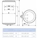 Водонагрівач електричний ROUND VMR 50 (1500W)