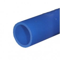 Труба поліетиленова EVCI PLASTIK ПЕ-80 6 атм, 50 мм синя