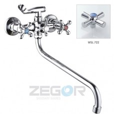 Змішувач для ванни ZEGOR DFR-A722 L=340